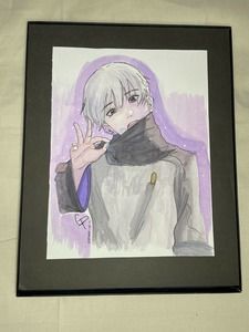 Toge Inumaki Watercolor Portrait